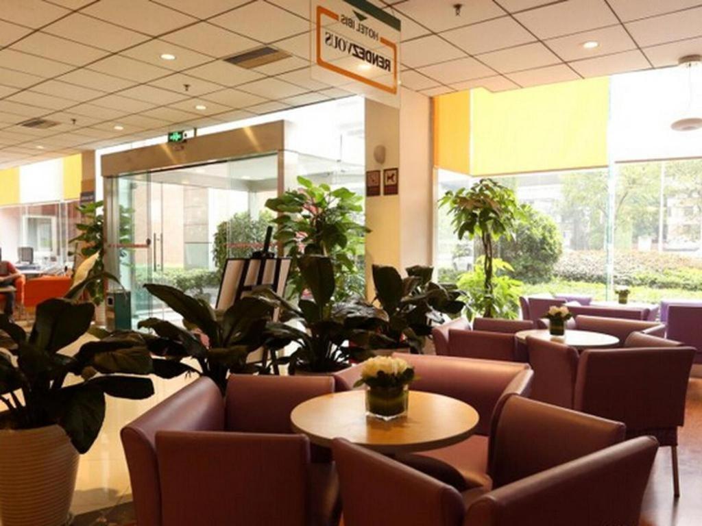 Ibis Chengdu Yongfeng Hotel Exterior foto