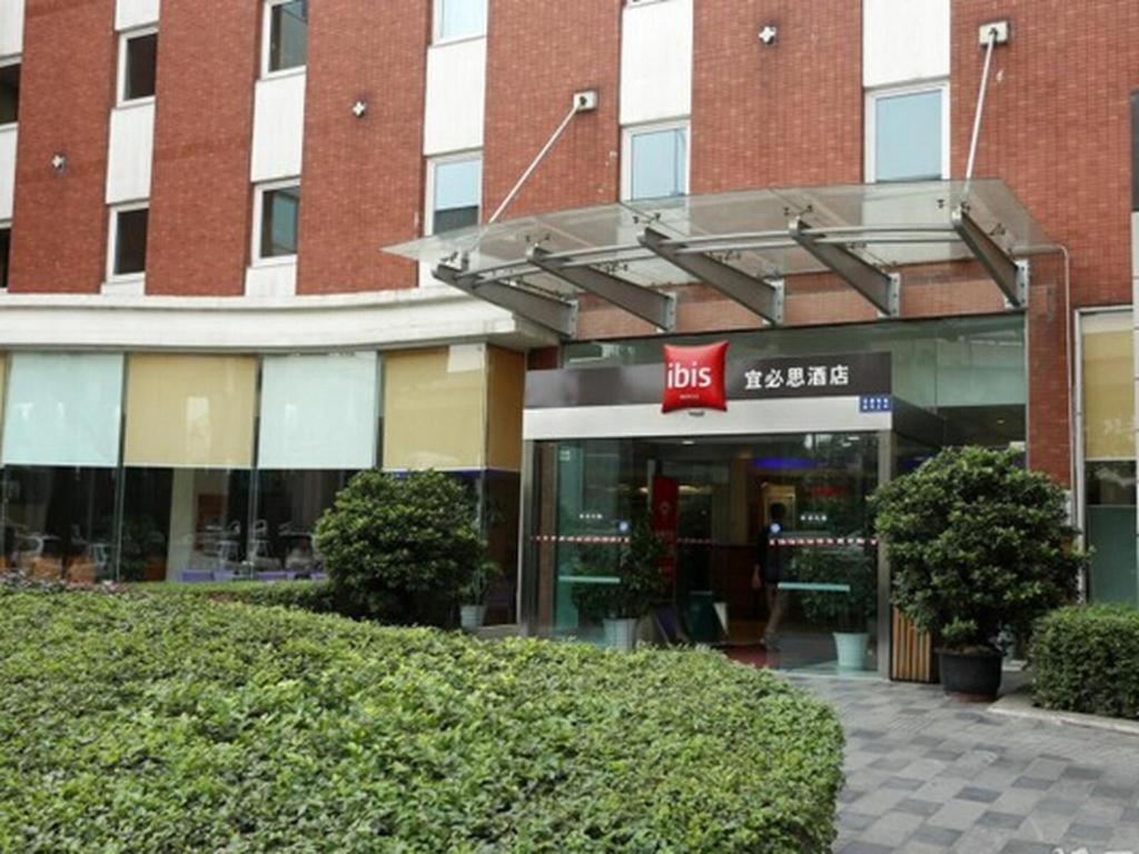 Ibis Chengdu Yongfeng Hotel Exterior foto